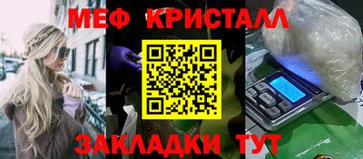 ПСИЛОЦИБИНОВЫЕ ГРИБЫ Беслан