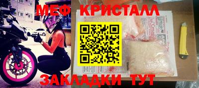 a pvp Балашиха
