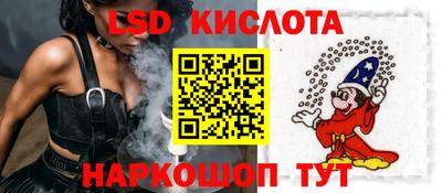 a pvp Балашиха
