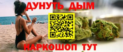ПСИЛОЦИБИНОВЫЕ ГРИБЫ Балахна