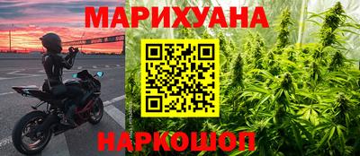 ПСИЛОЦИБИНОВЫЕ ГРИБЫ Балахна