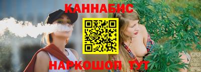 экстази Балаково