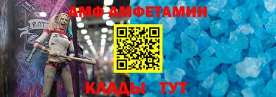 a pvp Балашиха