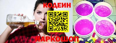 экстази Балаково