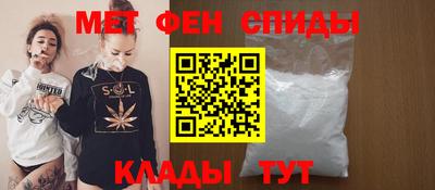 экстази Балаково