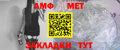 дмт Берёзовский