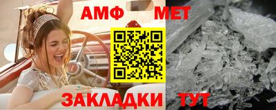 ПСИЛОЦИБИНОВЫЕ ГРИБЫ Балахна