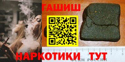 a pvp Балашиха
