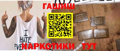 экстази Балаково